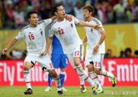 日本退出美洲杯时间表:日本为什么可以参加美洲杯？