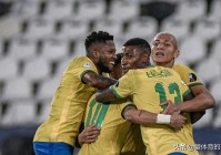 2022美洲杯巴西成绩:巴西vs哥伦比亚裁判是谁？