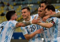 美洲杯直播哪里能看回放:美洲杯阿根廷还能小组出线吗？