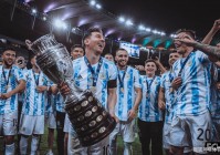阿根廷夺冠美洲杯照片合集:阿根廷能在2020美洲杯夺冠的几率是多少？